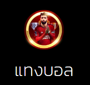 G2GLUCKY789