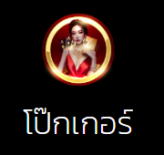 G2GLUCKY789