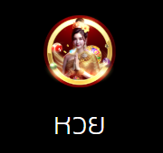 G2GLUCKY789